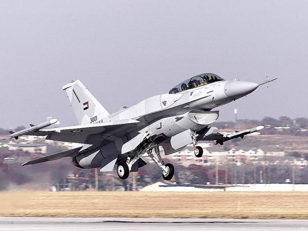 BAE Yunanistan Girit F-16