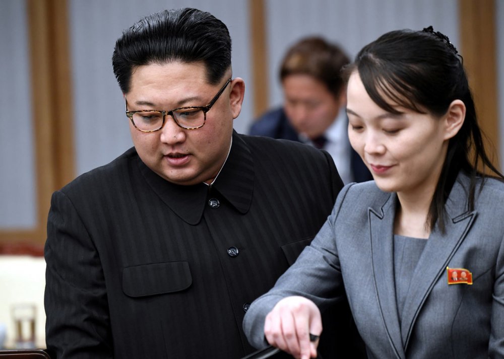 Kim Jong-un'un kız kardeşi Kim Yo-Jong