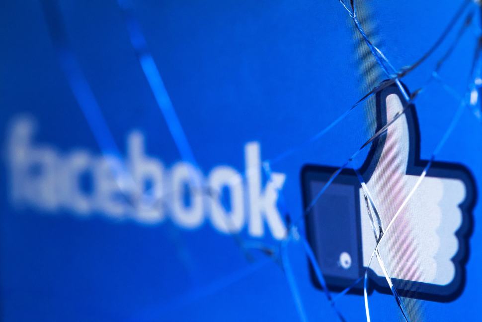 Facebook'a 5 milyarlık rekor ceza!